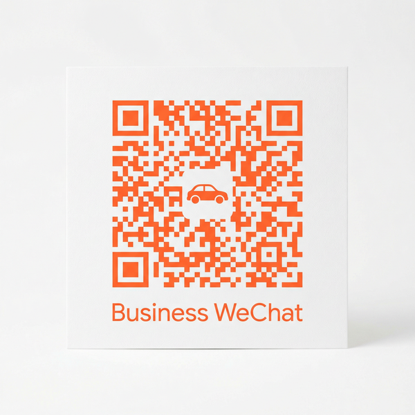 四虎商务二维码